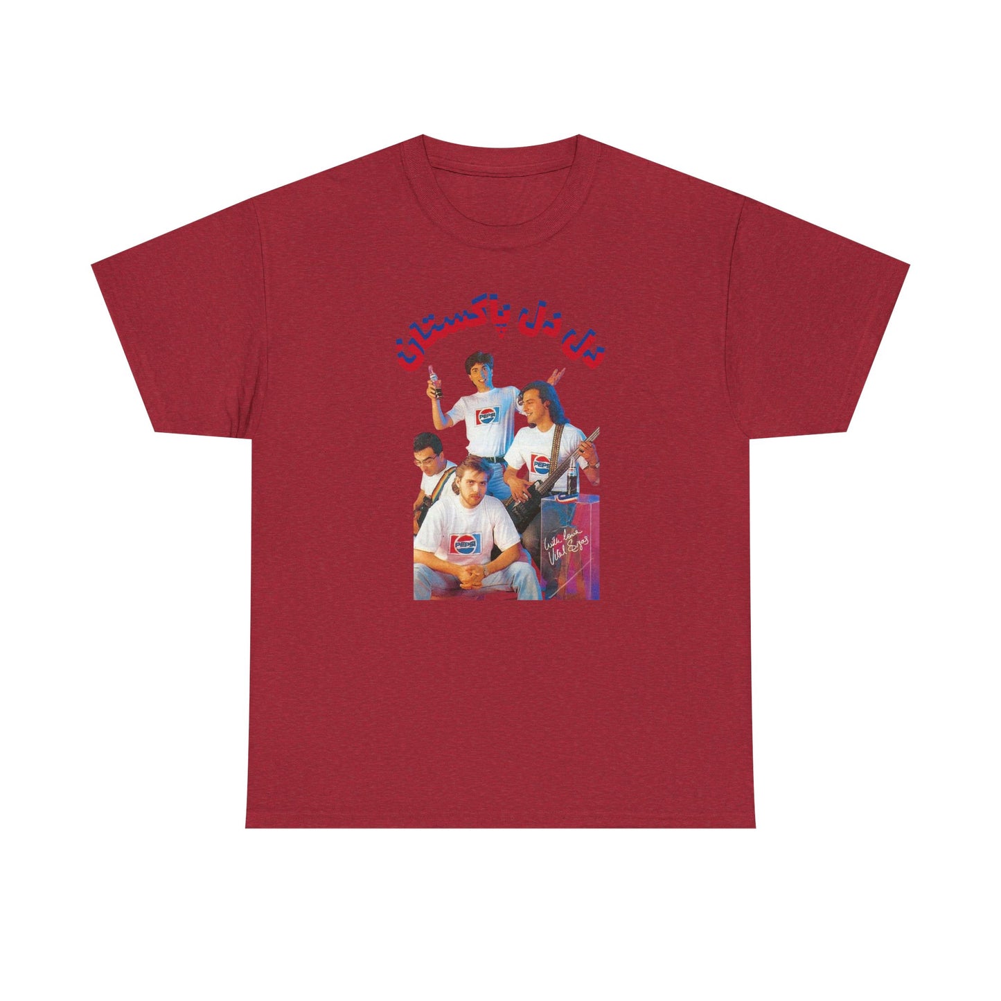 2nd National Anthem Tee