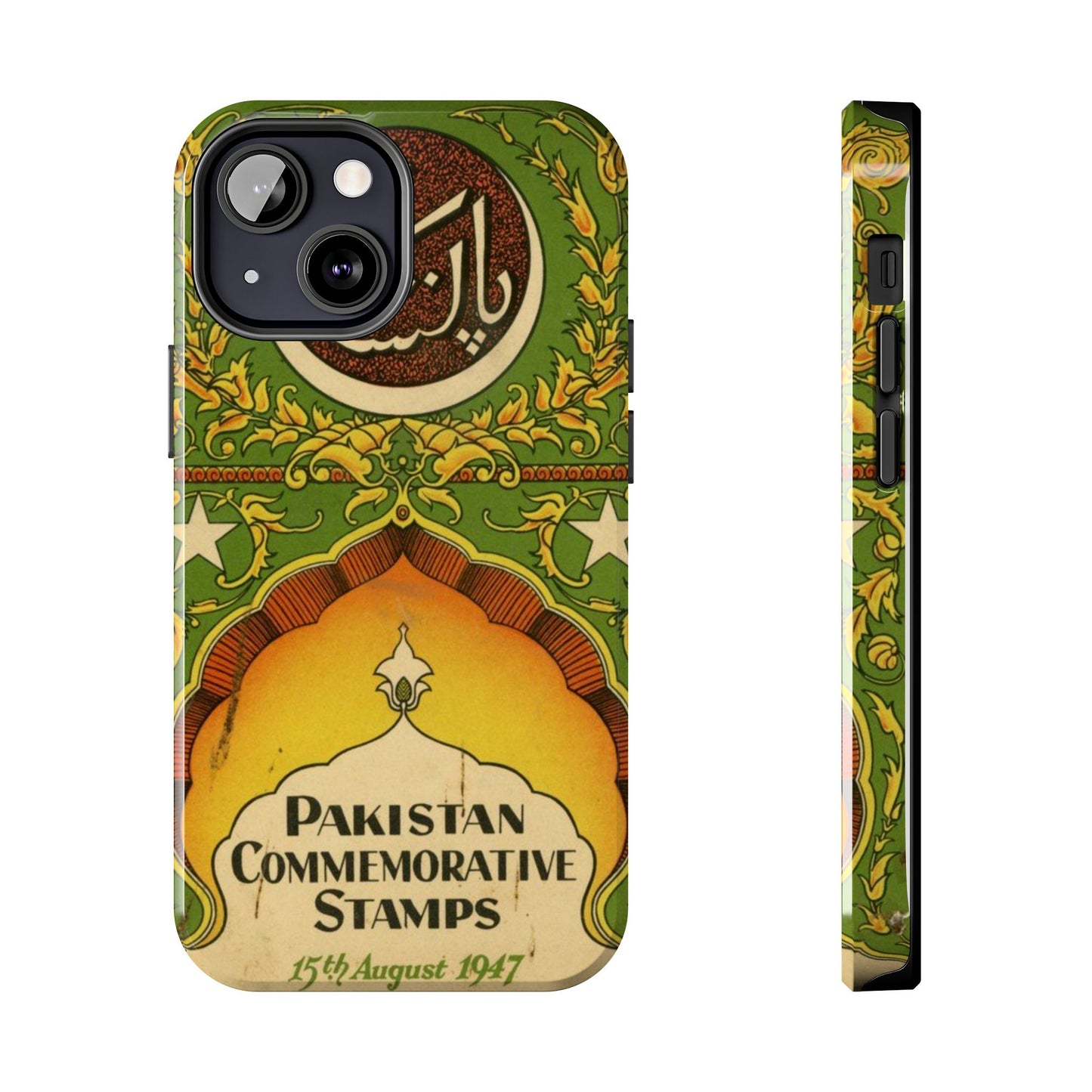 Pak Stamp Case