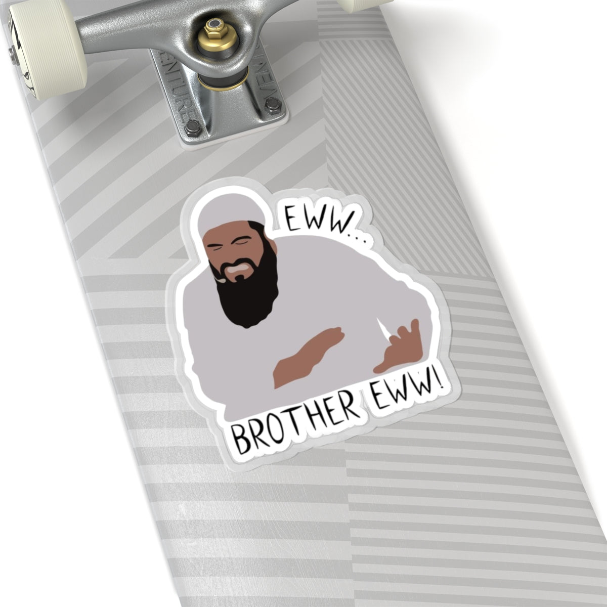 Ew Brother Ew Sticker