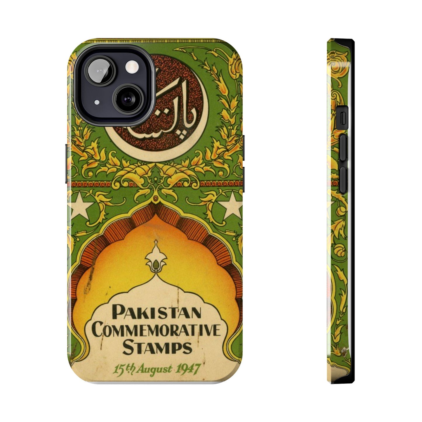Pak Stamp Case